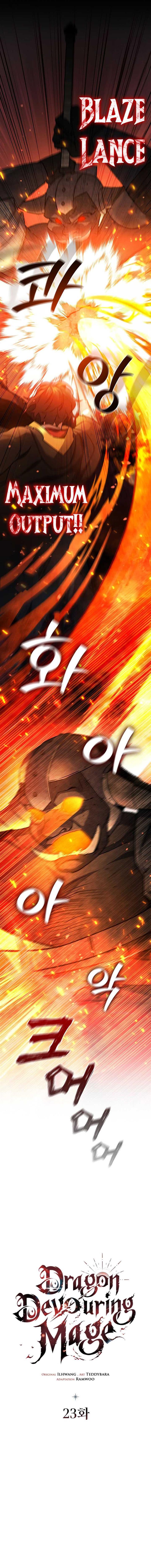 image-komik-dragon-devouring-mage-chapter-23-11/20