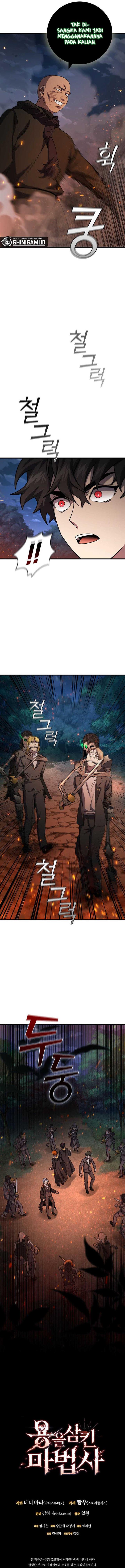 image-komik-dragon-devouring-mage-chapter-23-18/20