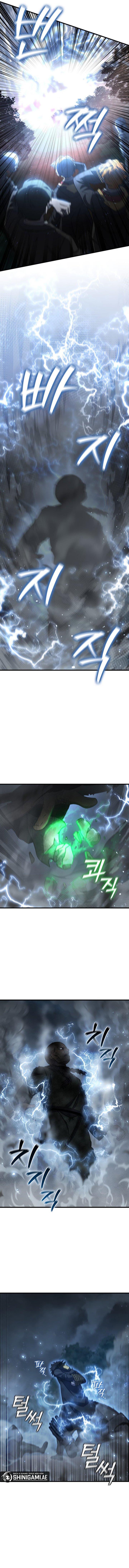 image-komik-dragon-devouring-mage-chapter-24-10/16