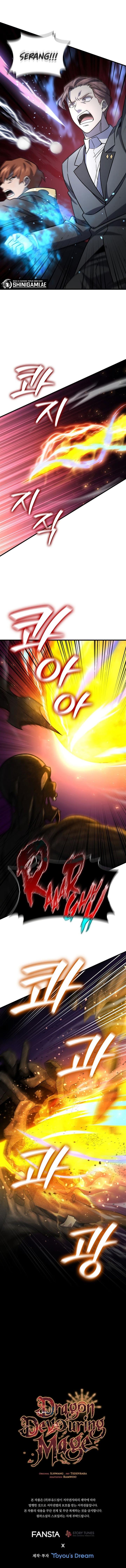 image-komik-dragon-devouring-mage-chapter-25-17/18