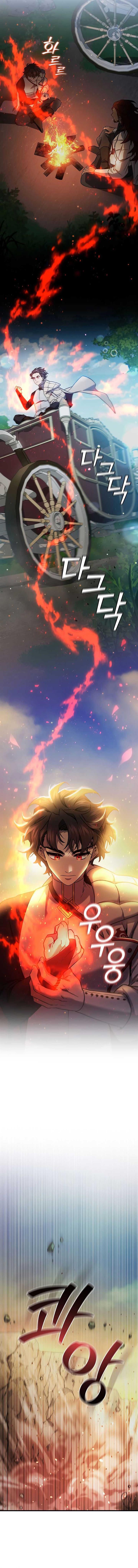 image-komik-dragon-devouring-mage-chapter-28-1/16