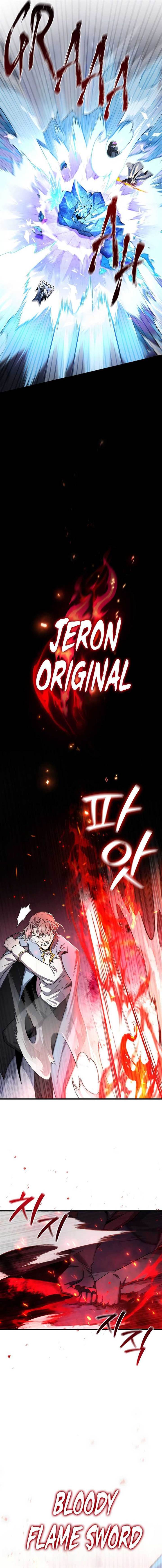 image-komik-dragon-devouring-mage-chapter-42-2/13