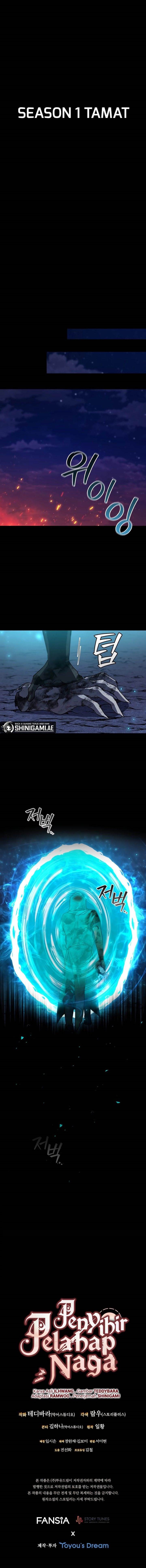 image-komik-dragon-devouring-mage-chapter-52-17/18