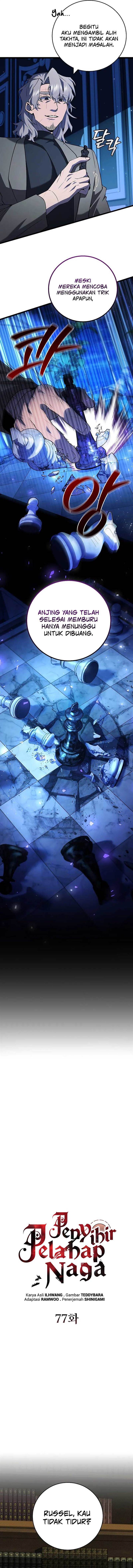 image-komik-dragon-devouring-mage-chapter-77-4/17