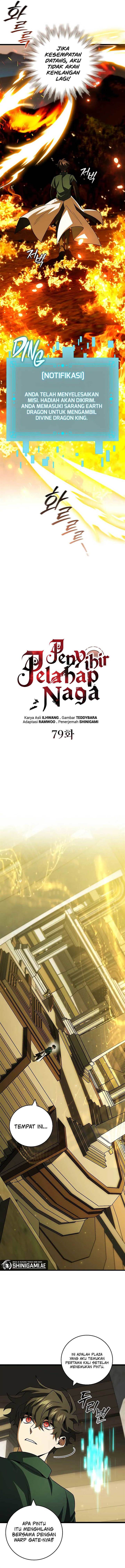 image-komik-dragon-devouring-mage-chapter-79-3/17