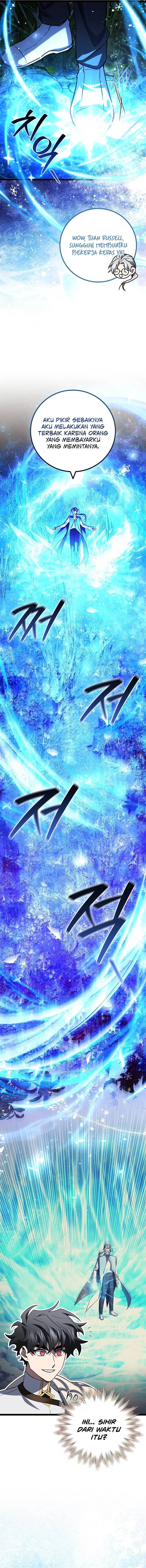 image-komik-dragon-devouring-mage-chapter-81-1/16