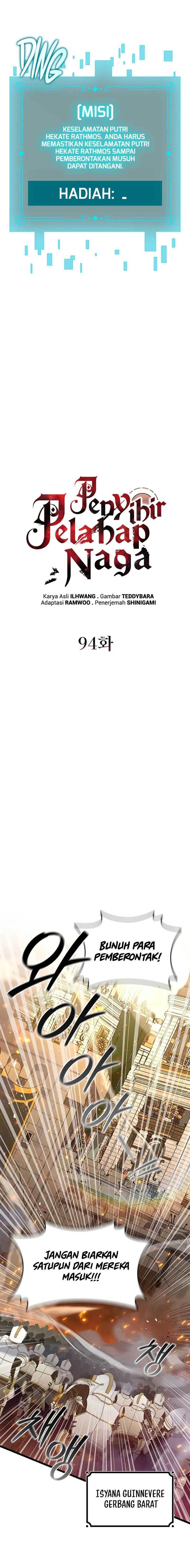 image-komik-dragon-devouring-mage-chapter-94-4/19