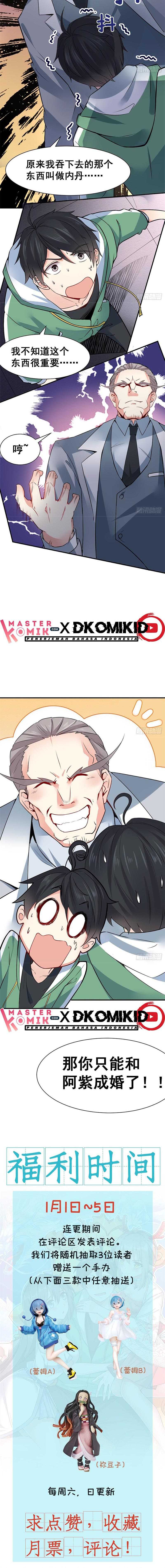 image-komik-dragon-king-son-chapter-1-11/14