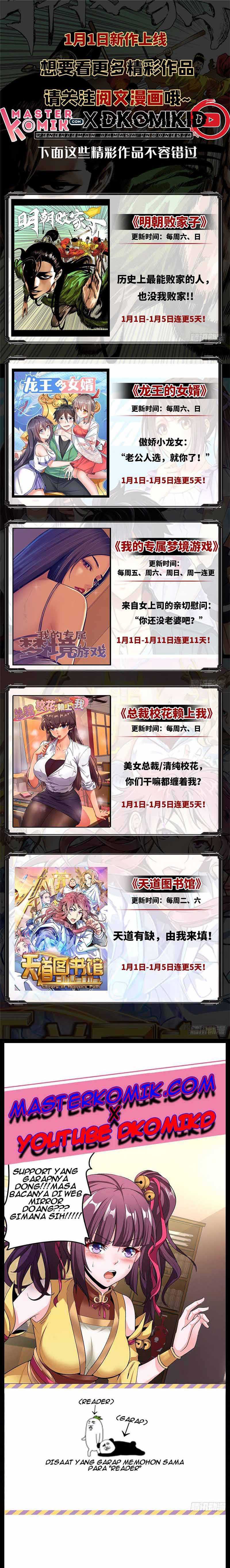 image-komik-dragon-king-son-chapter-1-12/14