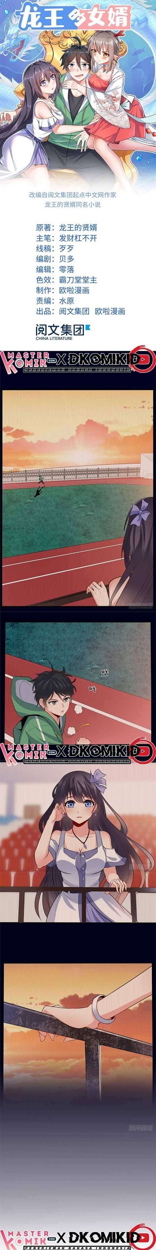 image-komik-dragon-king-son-chapter-12-1/13