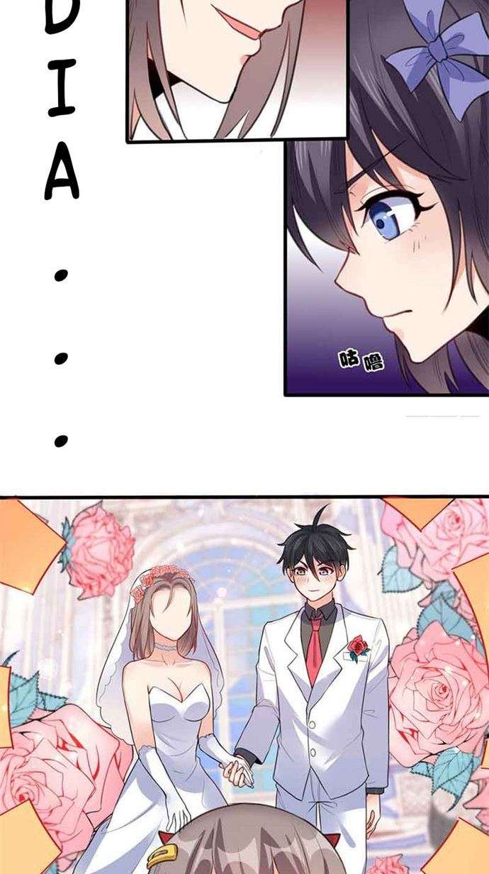 image-komik-dragon-king-son-chapter-13-15/26