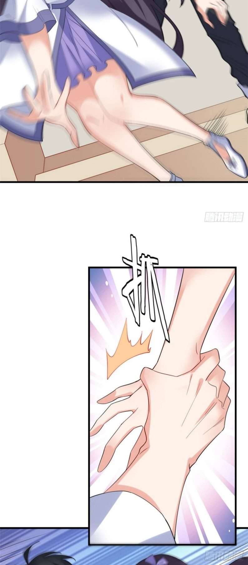 image-komik-dragon-king-son-chapter-22-4/18