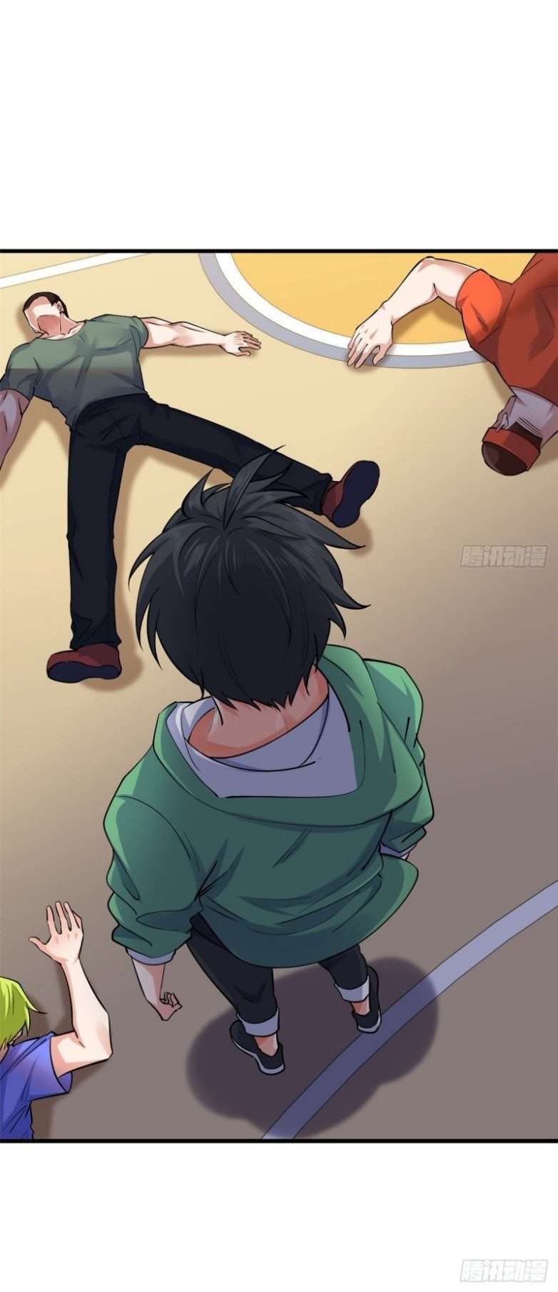 image-komik-dragon-king-son-chapter-23-16/21