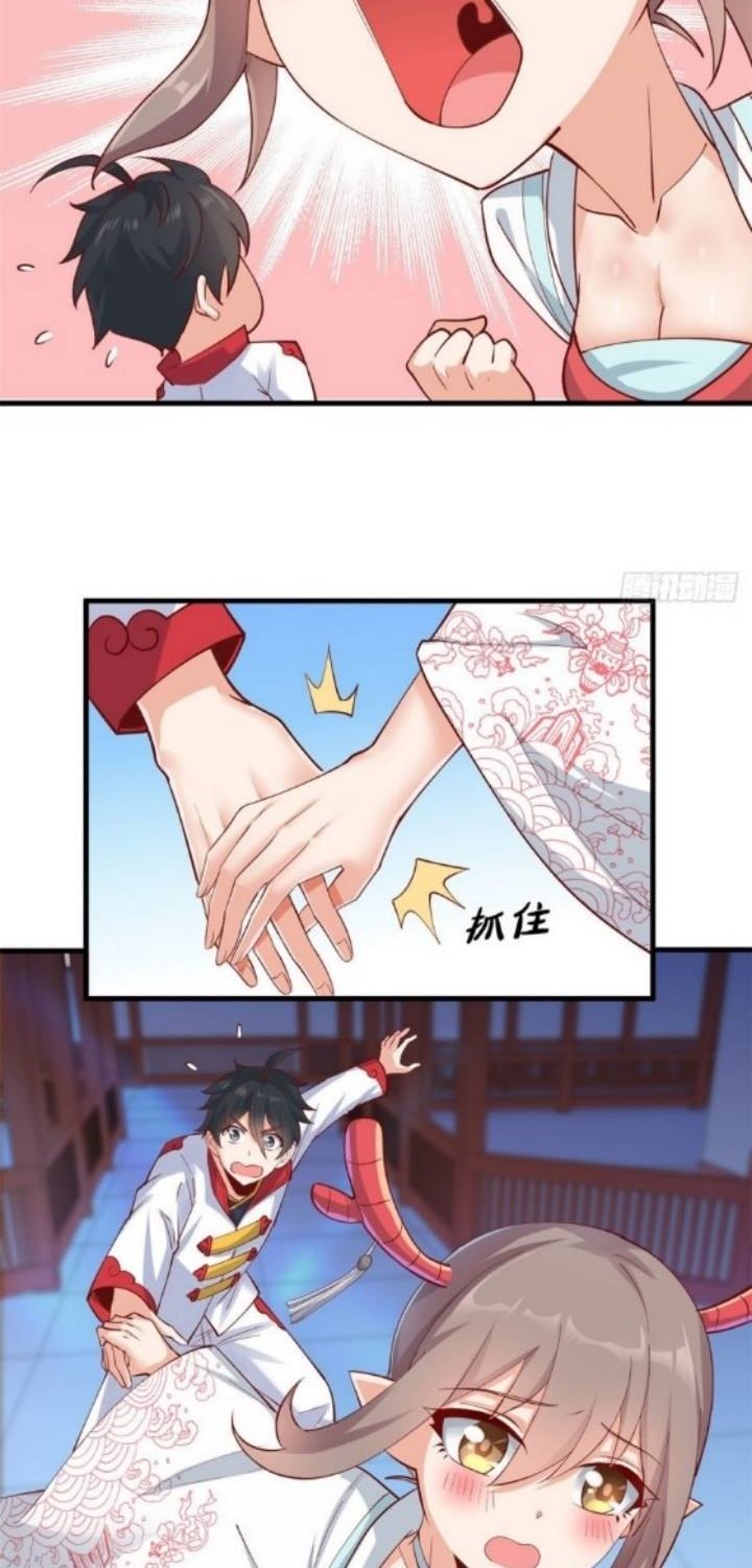 image-komik-dragon-king-son-chapter-31-21/35