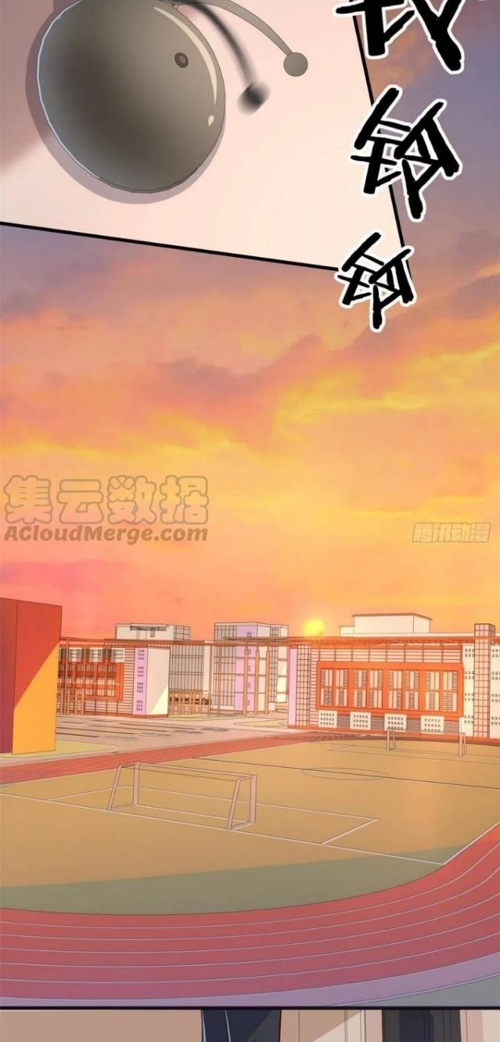 image-komik-dragon-king-son-chapter-38-23/47