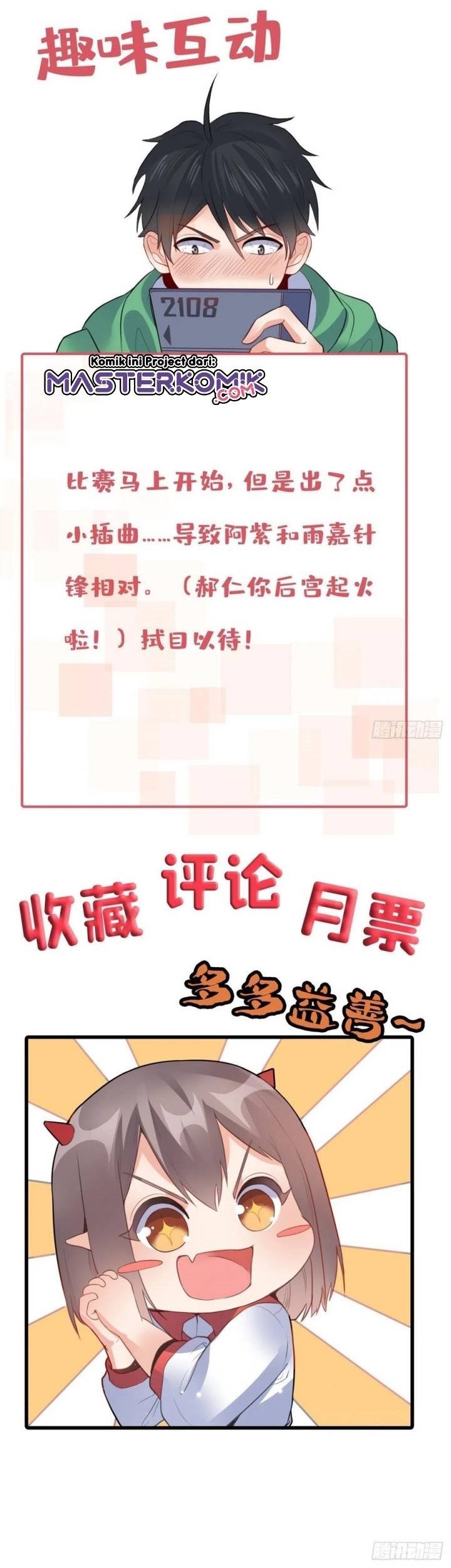 image-komik-dragon-king-son-chapter-40-18/24