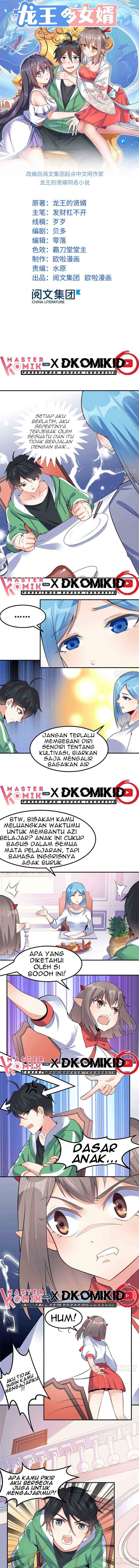 image-komik-dragon-king-son-chapter-5-1/11