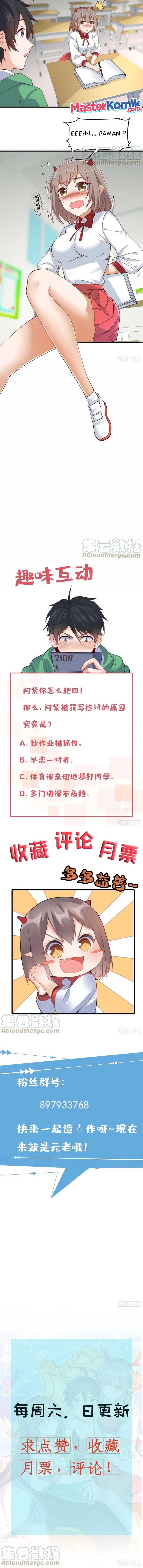 image-komik-dragon-king-son-chapter-56-5/8