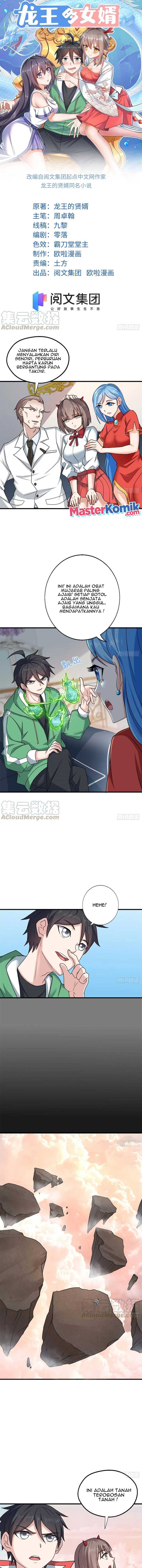 image-komik-dragon-king-son-chapter-72-1/10