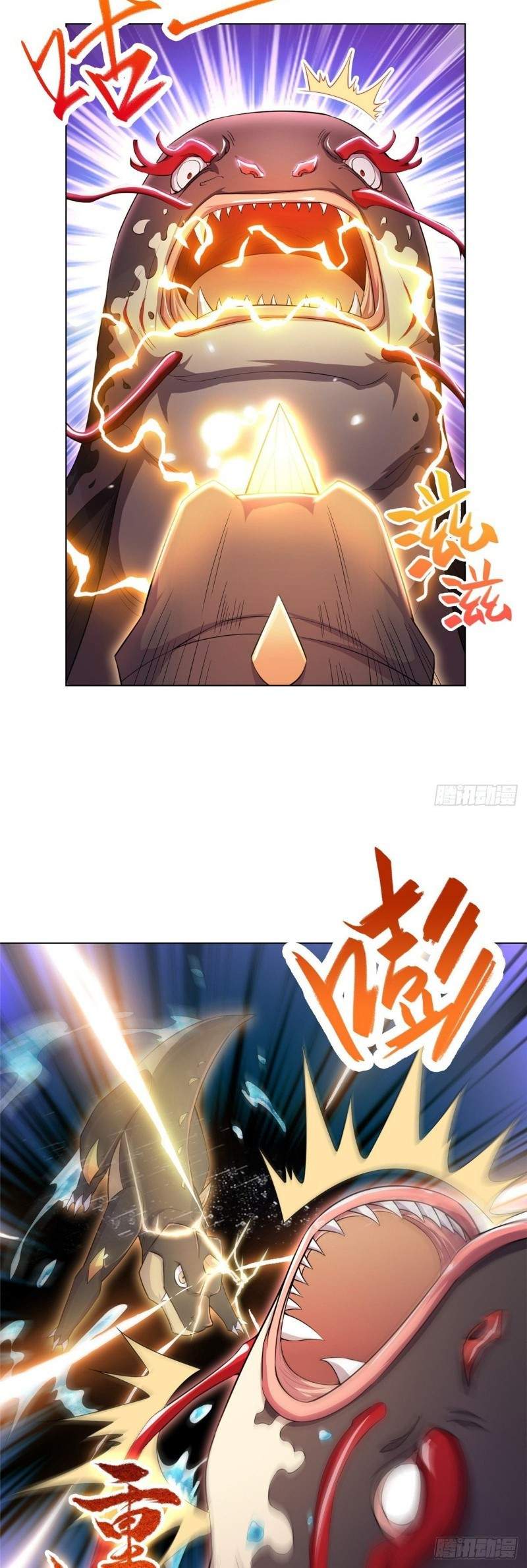 image-komik-dragon-master-chapter-13-2/16