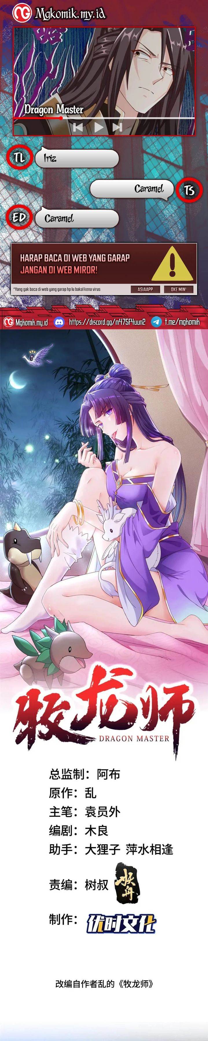 image-komik-dragon-master-chapter-143-0/13