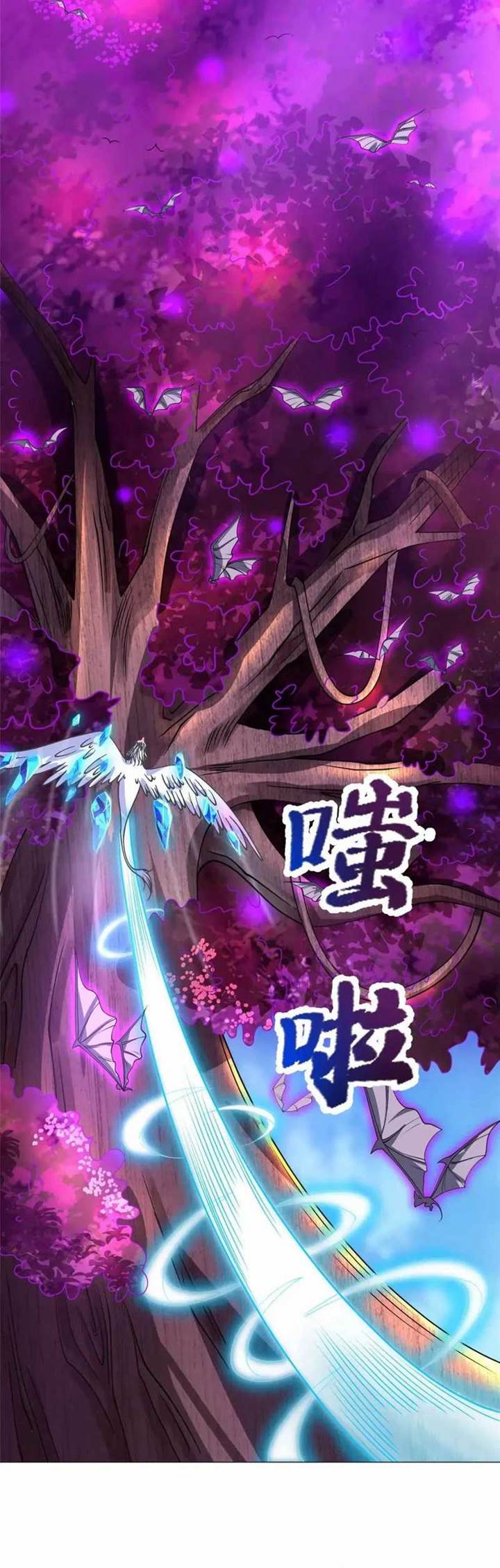 image-komik-dragon-master-chapter-149-3/17