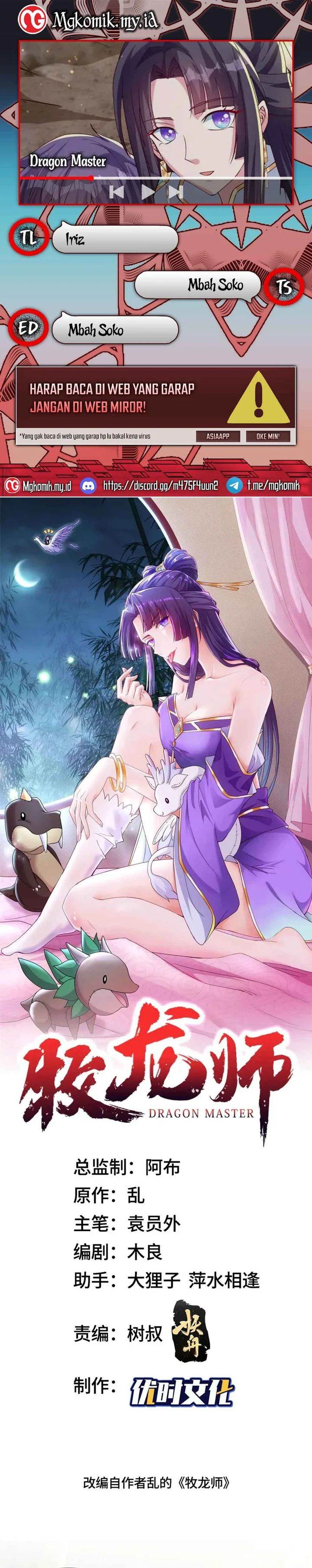 image-komik-dragon-master-chapter-153-0/13