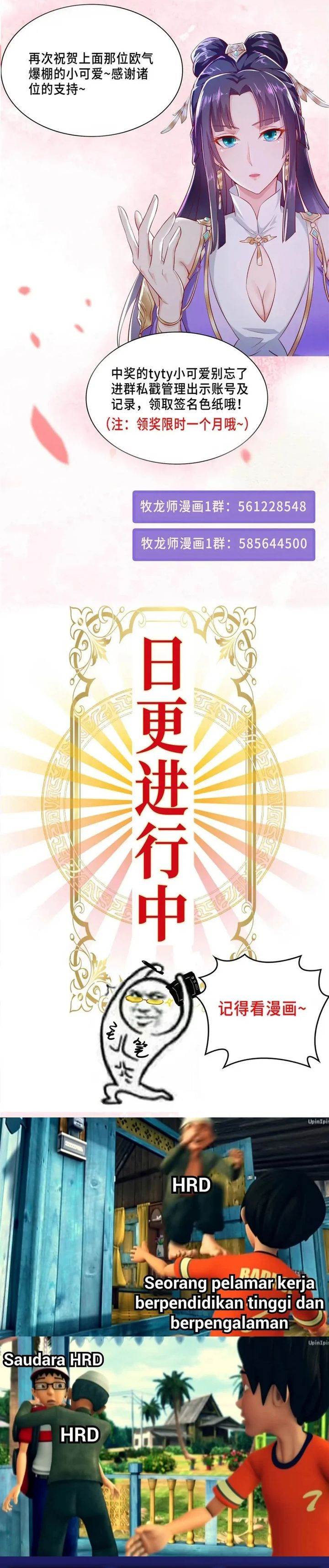 image-komik-dragon-master-chapter-161-12/14