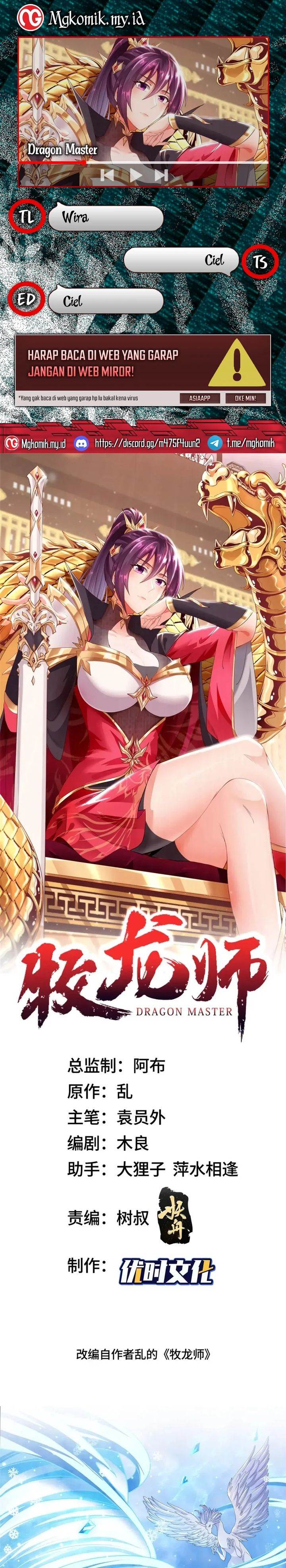 image-komik-dragon-master-chapter-167-0/16