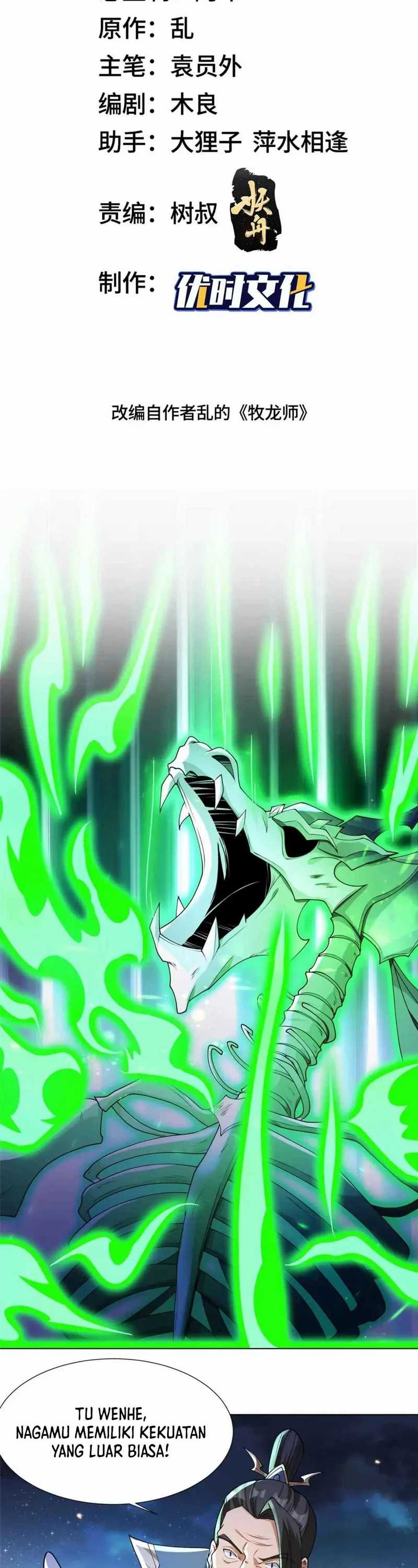 image-komik-dragon-master-chapter-179-1/19