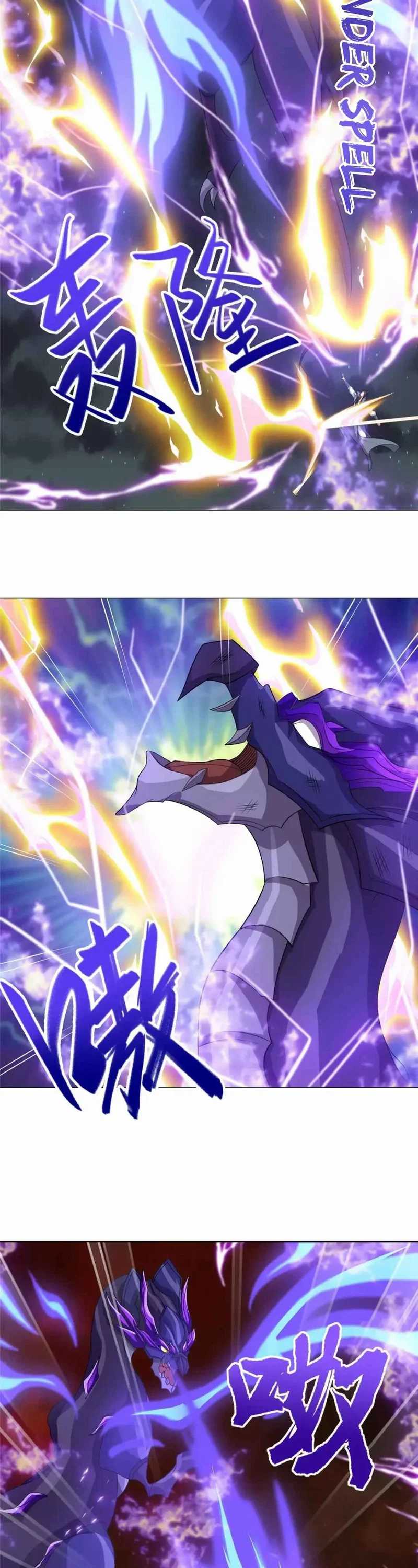 image-komik-dragon-master-chapter-179-13/19