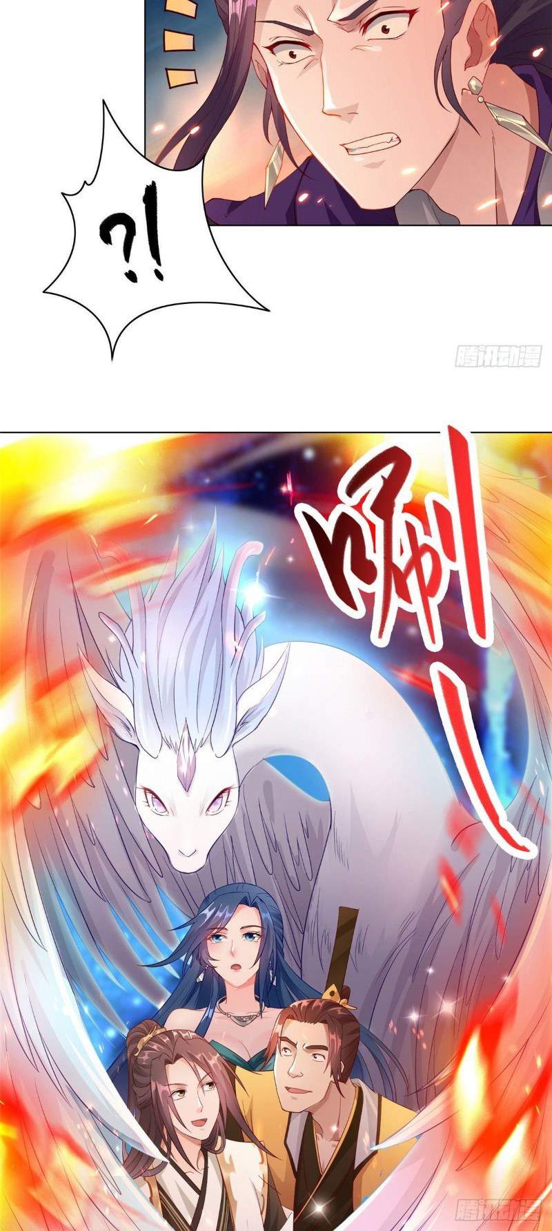 image-komik-dragon-master-chapter-18-4/21