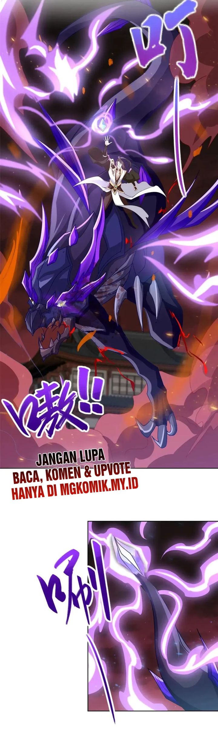 image-komik-dragon-master-chapter-182-1/17