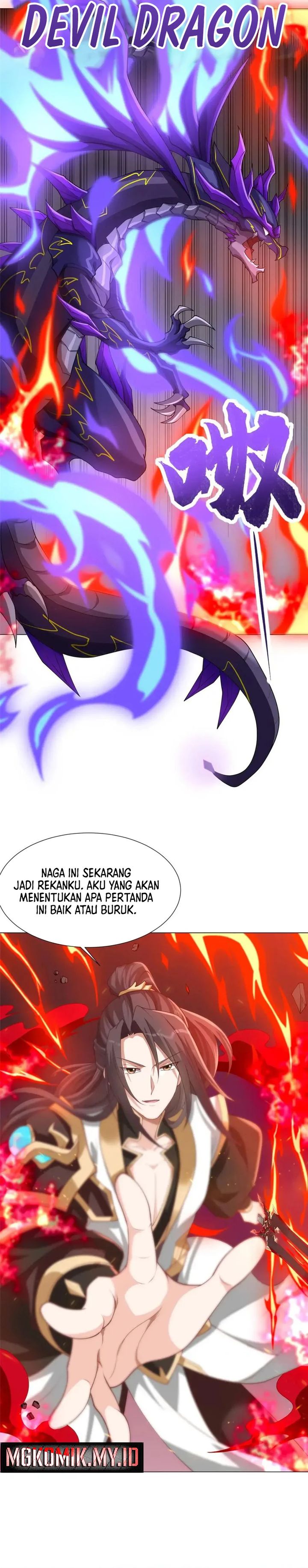 image-komik-dragon-master-chapter-182-6/17