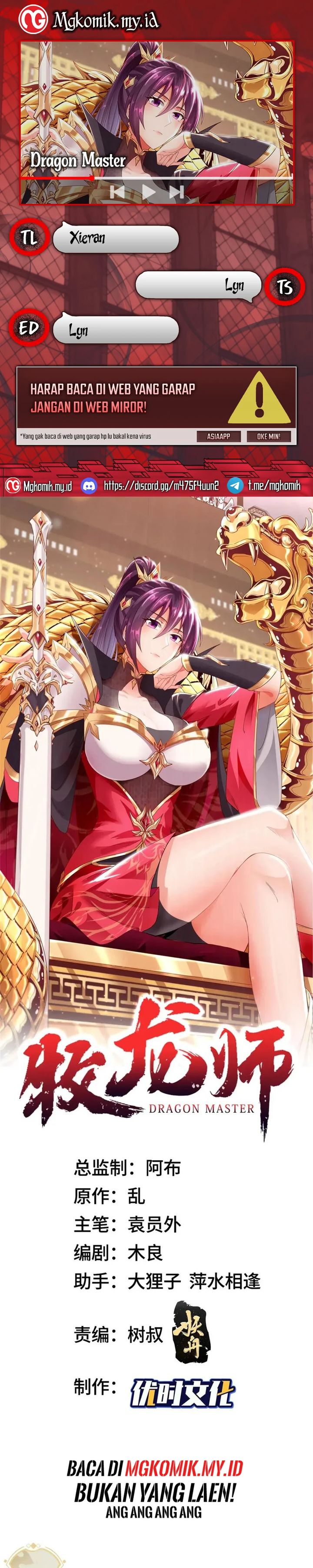 image-komik-dragon-master-chapter-183-0/15