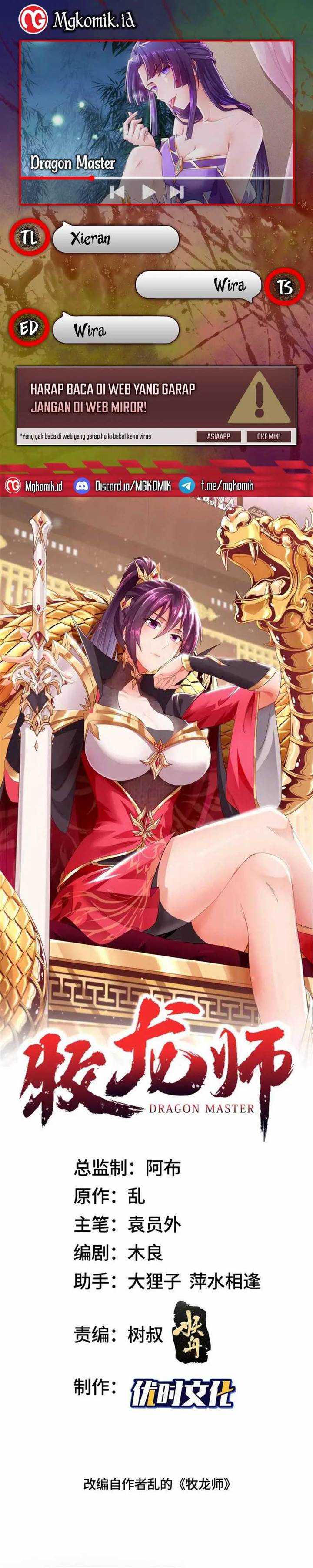 image-komik-dragon-master-chapter-185-0/16