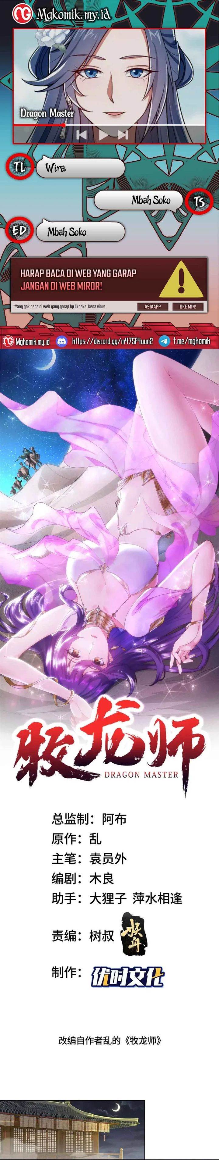 image-komik-dragon-master-chapter-192-0/14