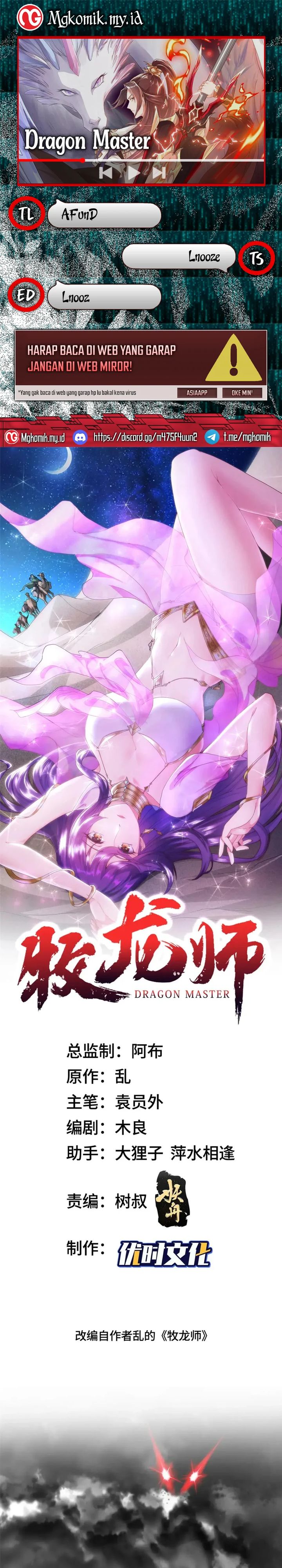 image-komik-dragon-master-chapter-196-0/16