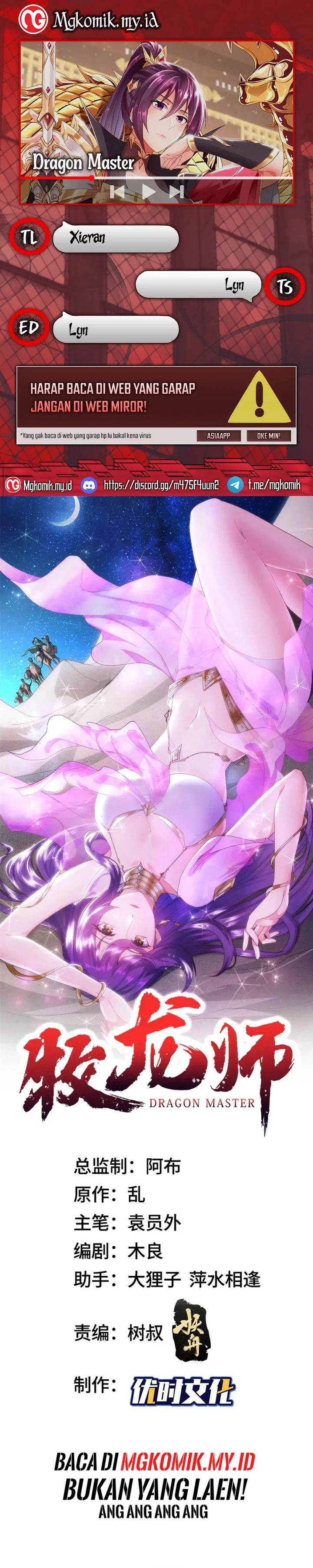 image-komik-dragon-master-chapter-197-0/15