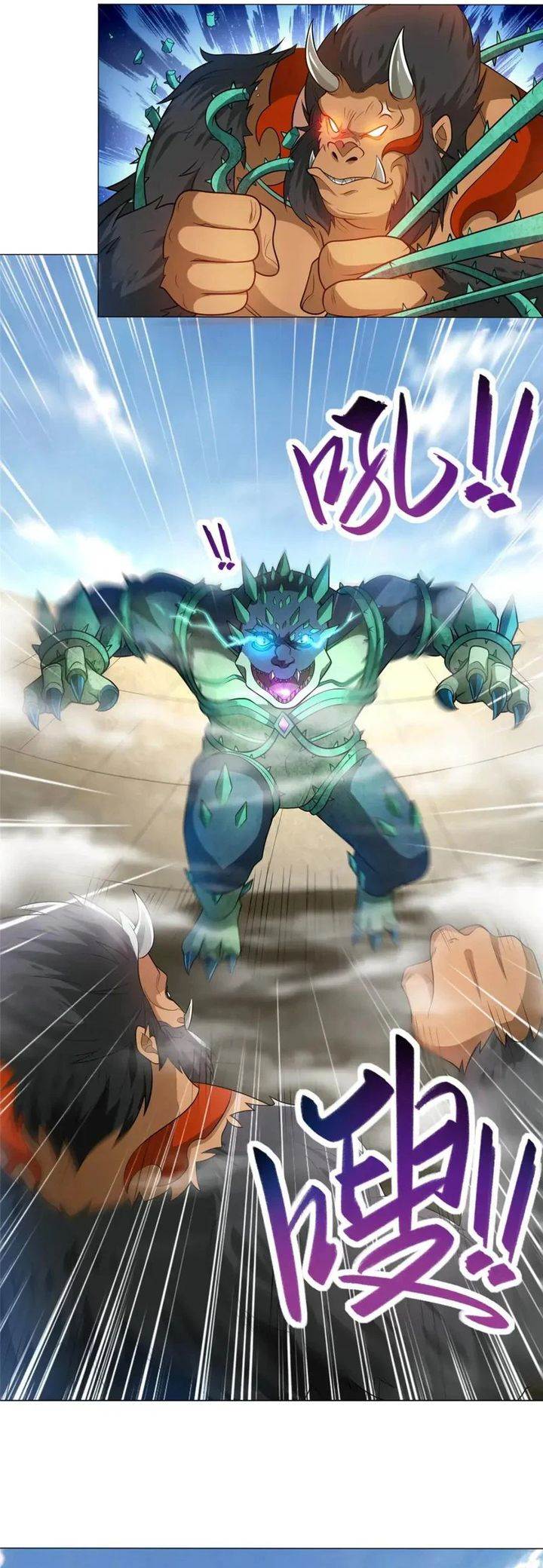 image-komik-dragon-master-chapter-197-4/15