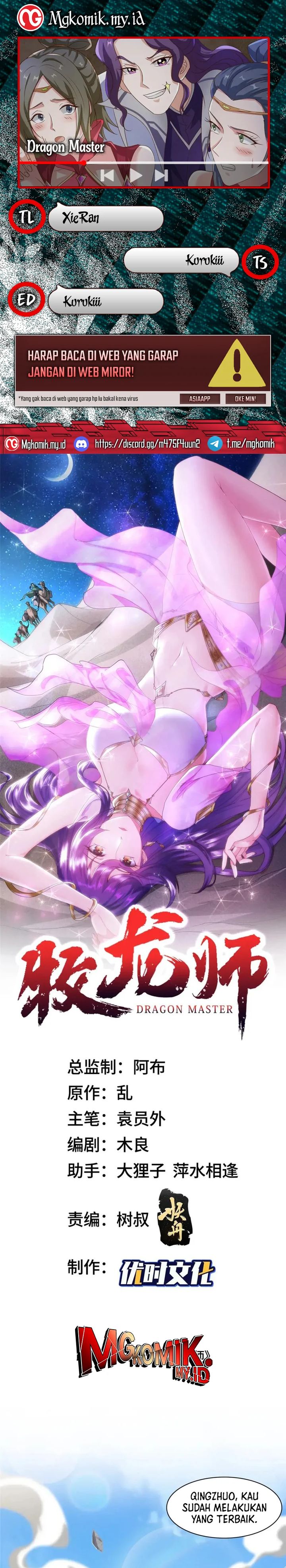 image-komik-dragon-master-chapter-201-0/15