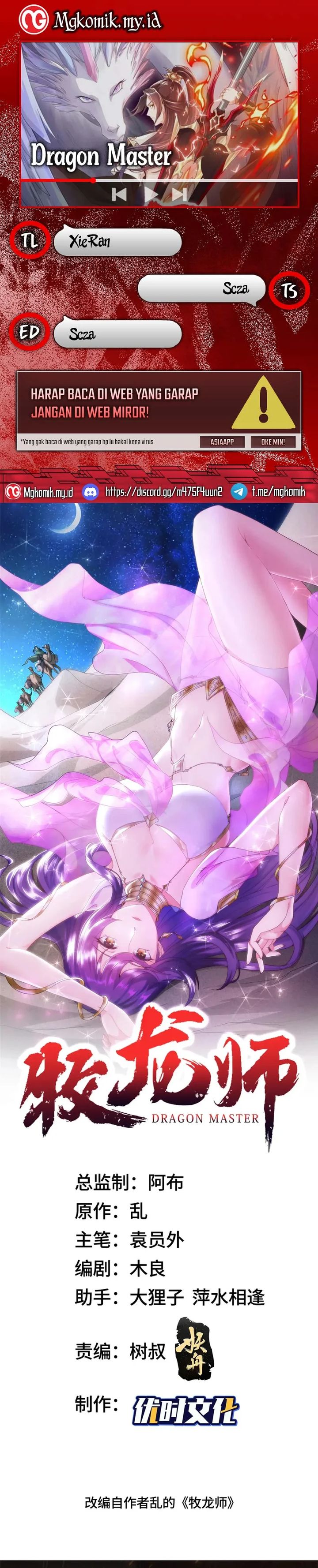 image-komik-dragon-master-chapter-209-0/15