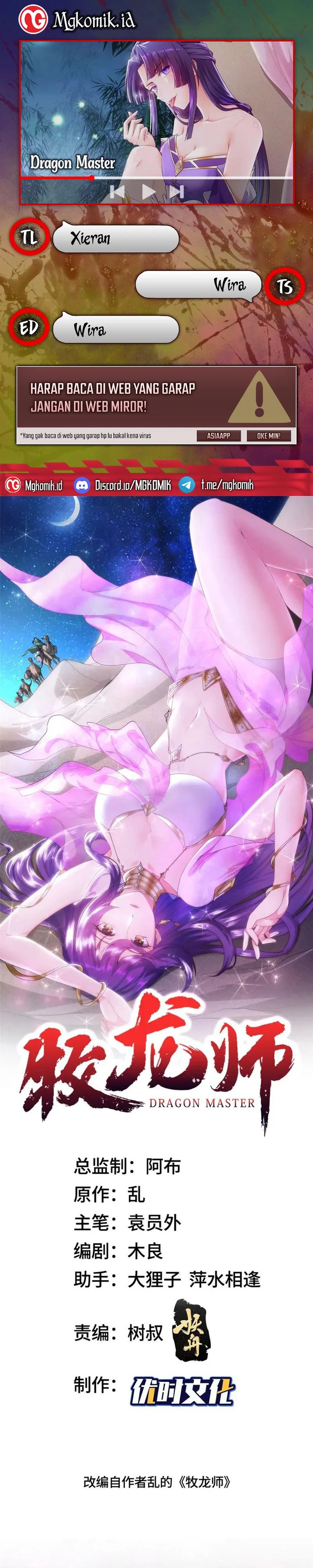 image-komik-dragon-master-chapter-210-0/14