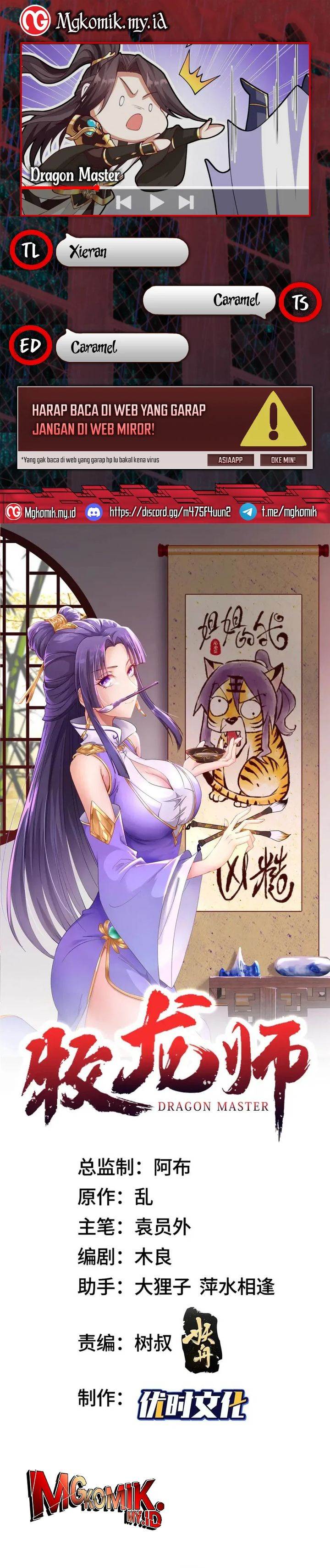 image-komik-dragon-master-chapter-212-0/14