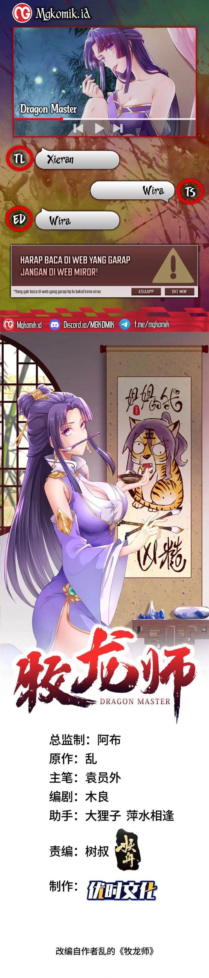 image-komik-dragon-master-chapter-220-0/14