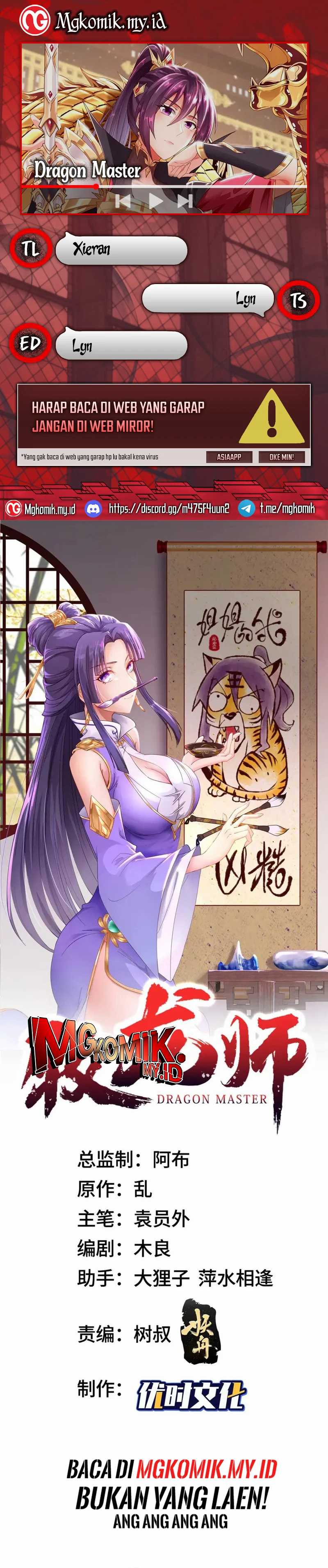 image-komik-dragon-master-chapter-234-0/13