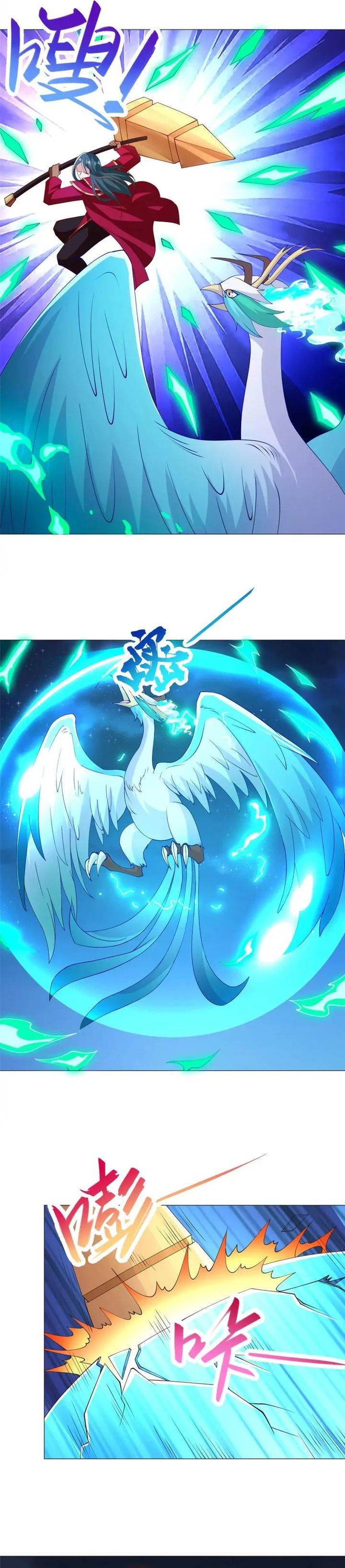 image-komik-dragon-master-chapter-239-10/14