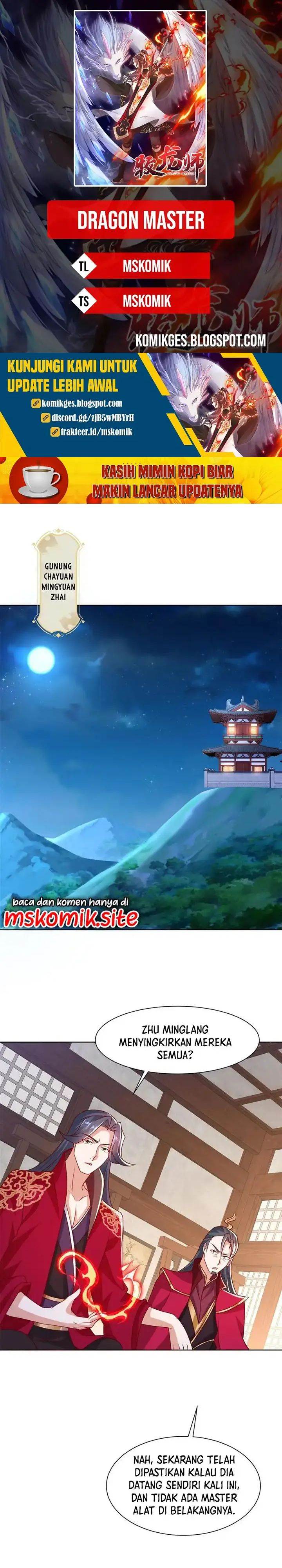 image-komik-dragon-master-chapter-241-0/15