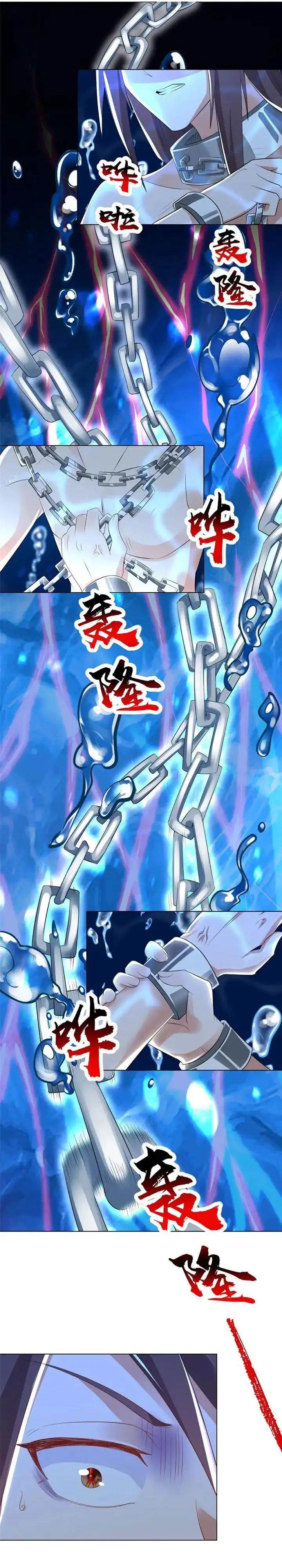 image-komik-dragon-master-chapter-244-7/14