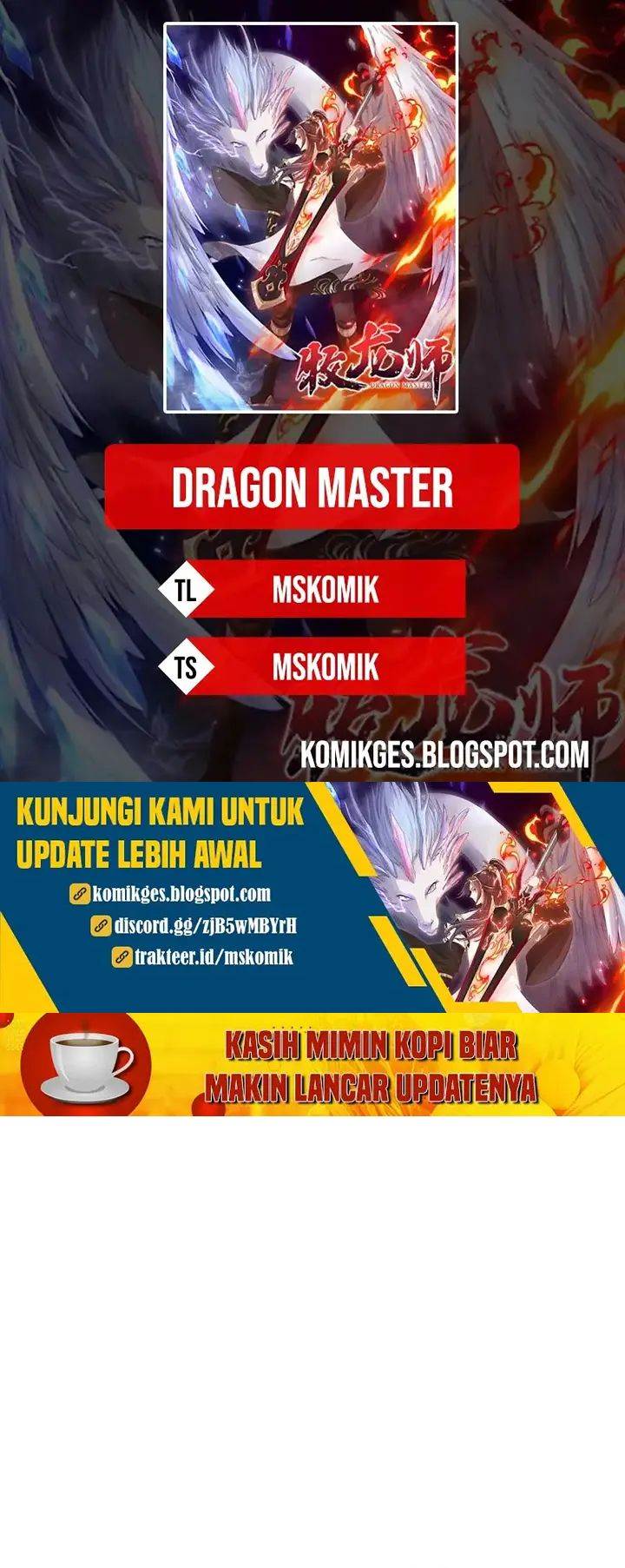 image-komik-dragon-master-chapter-245-0/14